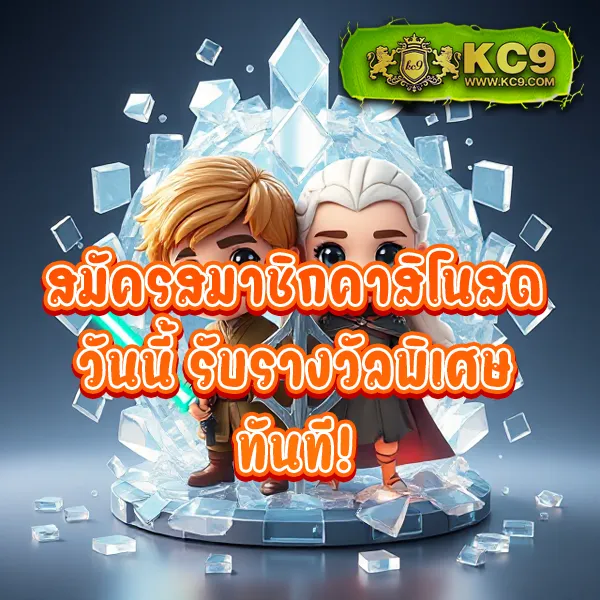 "G2Slot168: แพลตฟอร์มสล็อตออนไลน์ที่ดีที่สุด"