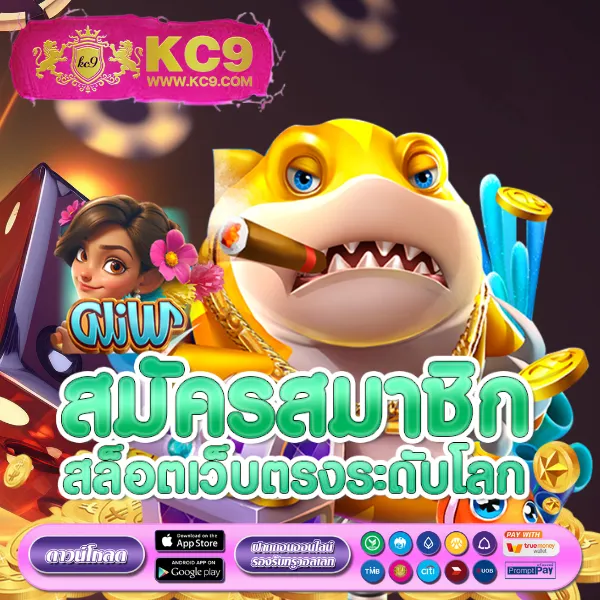 Funny888 | เว็บเกมสล็อตออนไลน์ที่ดีที่สุด