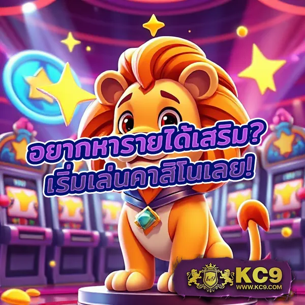 1รับ100-wallet-ล่าสุด โปรโมชั่นสล็อต ฝากน้อย ได้โบนัสเต็ม