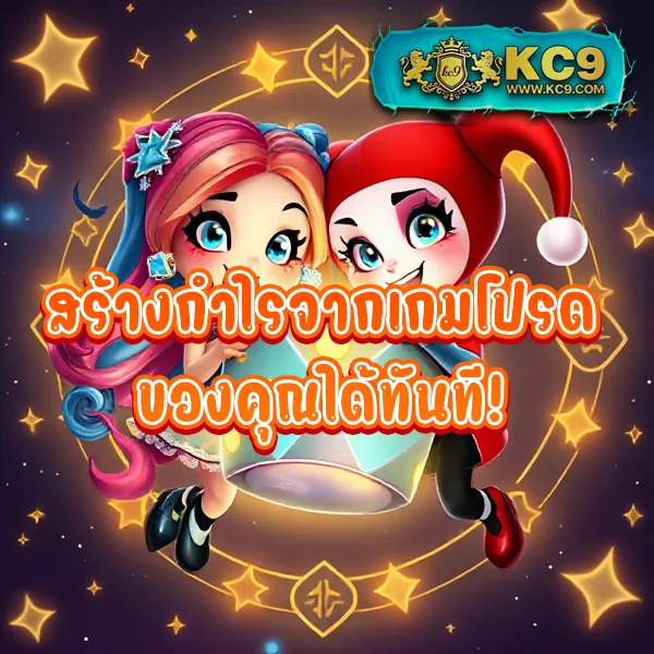 Dee88 | เดิมพันออนไลน์ที่ทันสมัยและปลอดภัย