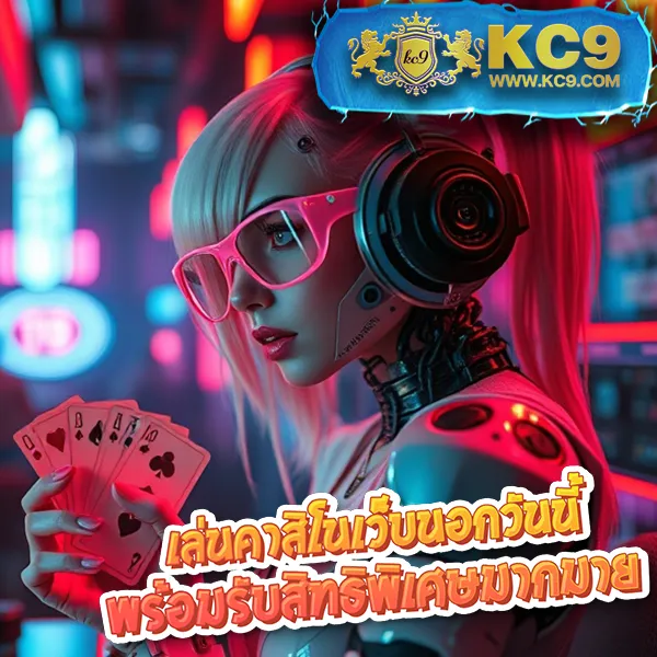 BG-Slot: เกมสล็อตออนไลน์ที่คุณไม่ควรพลาด