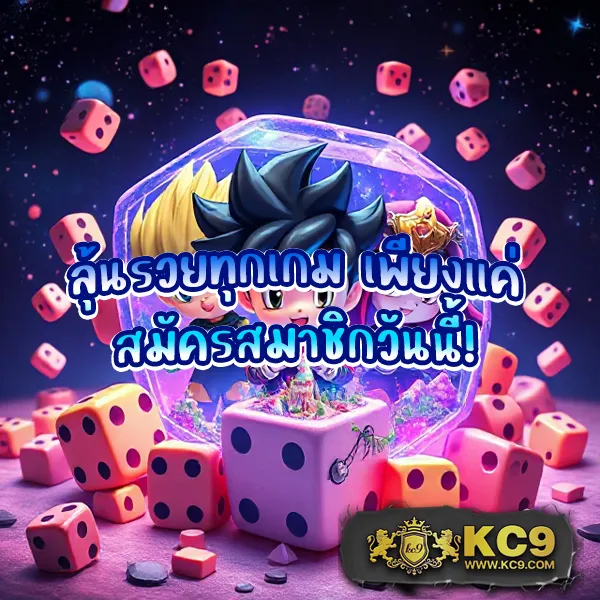 AllSlot365 - แพลตฟอร์มเกมสล็อตมาแรง การันตีคุณภาพ