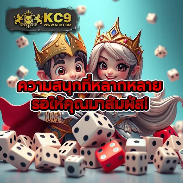 116Lotto เว็บแทงหวยออนไลน์ครบวงจร