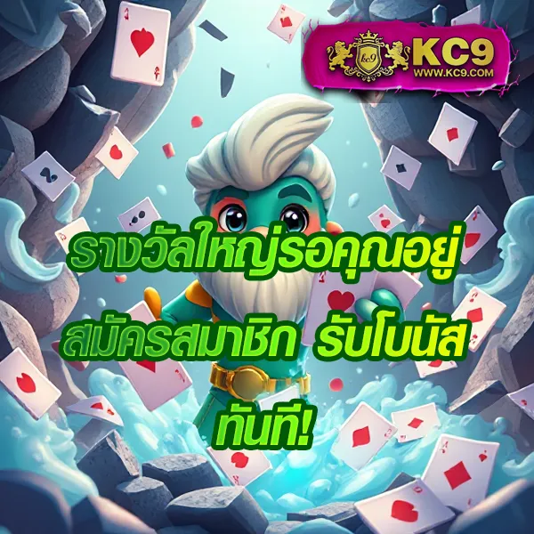 Lava เครดิตฟรี 100 ล่าสุด เว็บตรง ไม่มีเงื่อนไข