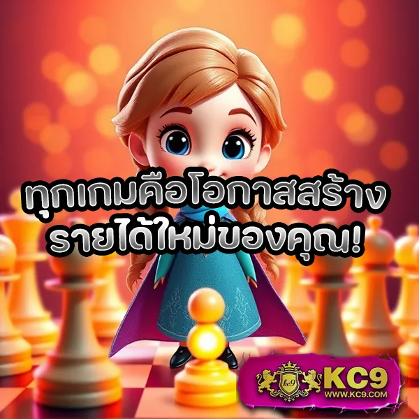 22slot เกมสล็อตออนไลน์ที่ดีที่สุดในไทย