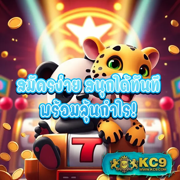 168pgplay ศูนย์รวมเกมสล็อต PG อันดับ 1