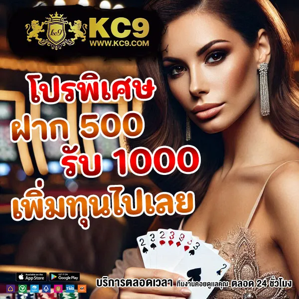 Cat999.com | แพลตฟอร์มหวยและเกมออนไลน์อันดับ 1