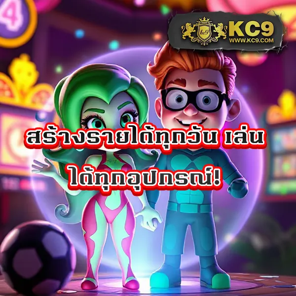 G2G1688G | แพลตฟอร์มเดิมพันที่ปลอดภัยและเชื่อถือได้