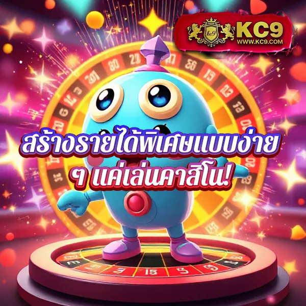 "GM168Bet: สนุกกับเกมคาสิโนและสล็อตที่ดีที่สุด"