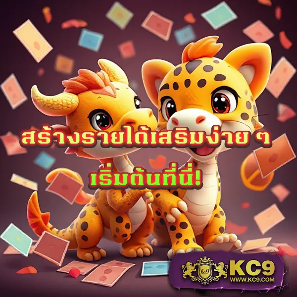 789 สล็อต - สล็อตเว็บตรง โบนัสแตกง่าย