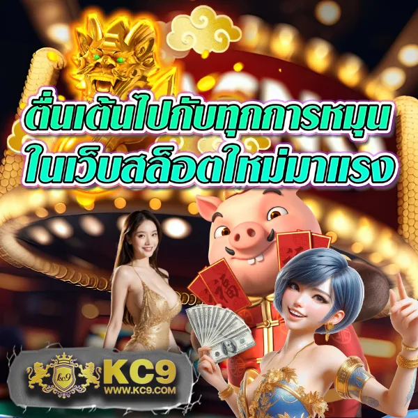 Hotwin888 Lobby: เข้าสู่ระบบเพื่อประสบการณ์คาสิโนสุดพิเศษ