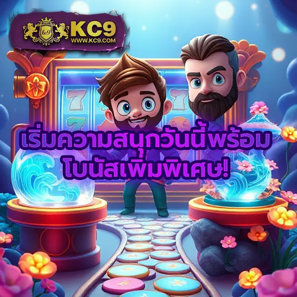 K9Win Wallet: การทำธุรกรรมที่สะดวกและปลอดภัย