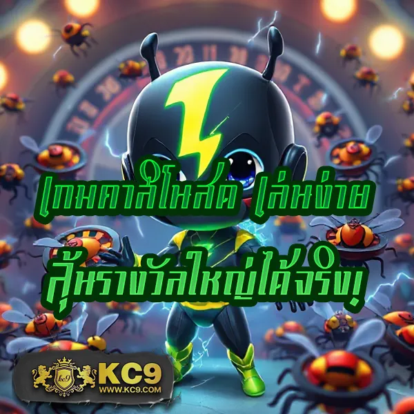 Full-Slot | แหล่งรวมเกมสล็อตยอดฮิต เล่นง่าย ได้เงินจริง