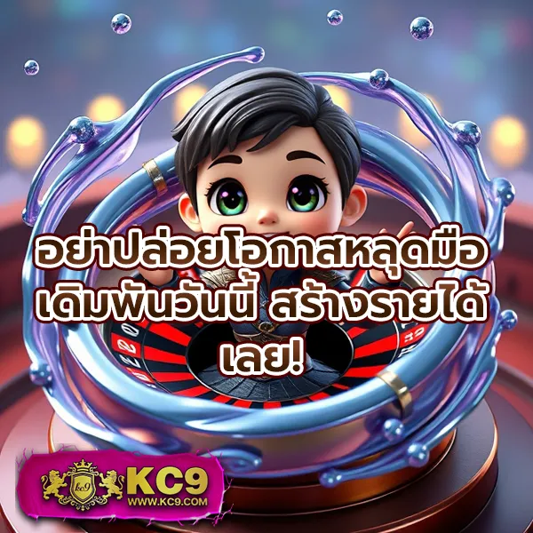 Easy168 – เกมสล็อตออนไลน์ที่เล่นง่ายและมีรางวัลมากมาย