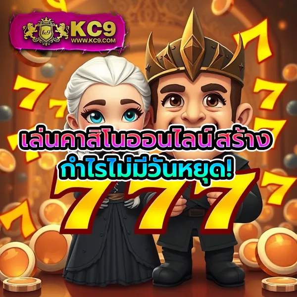 Fullsloteiei | เว็บสล็อตออนไลน์ยอดฮิต เล่นง่าย แตกไว