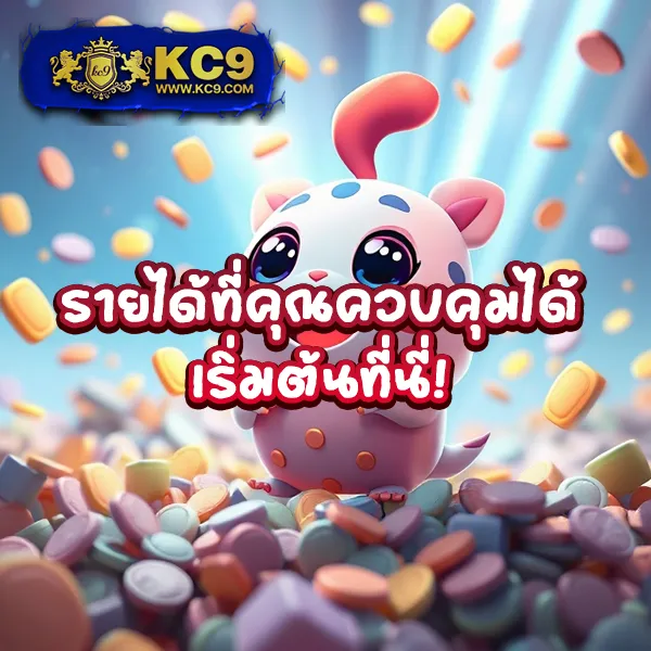 BetAX สล็อต - แพลตฟอร์มเกมสล็อตยอดนิยม แจ็คพอตแตกบ่อย