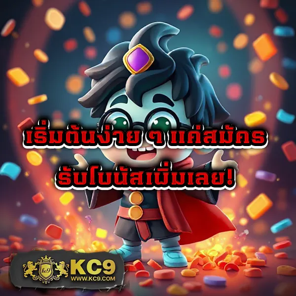 Easy Slot 168 – เกมคาสิโนออนไลน์ที่มาพร้อมฟีเจอร์พิเศษ