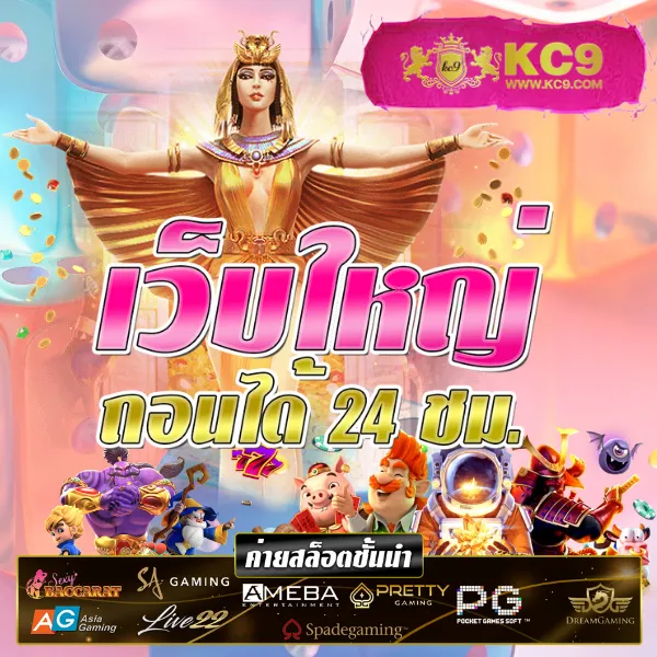 Cat888 VIP หวย | หวยออนไลน์ครบทุกประเภทในที่เดียว