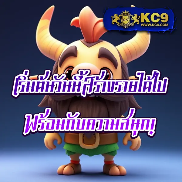 AskMeBet ทางเข้า - เว็บสล็อตและคาสิโนมาแรง การันตีแจ็คพอต