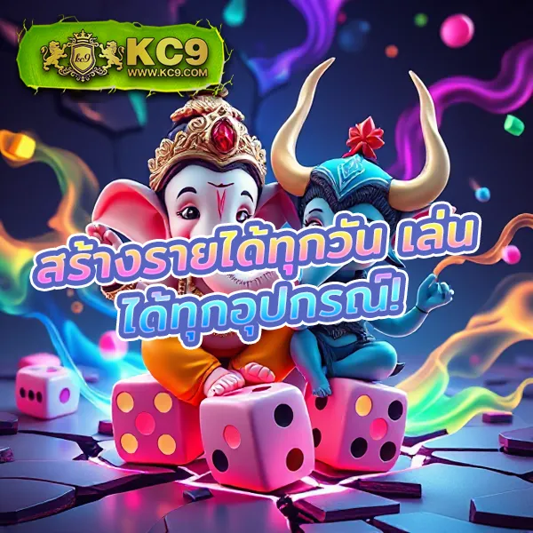 AllSlotMaster - ศูนย์รวมเกมสล็อตยอดนิยม อันดับ 1