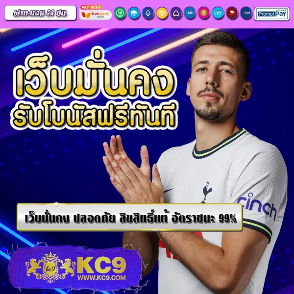 Fox888 สล็อตและหวยออนไลน์ เว็บตรง ปลอดภัย 100%