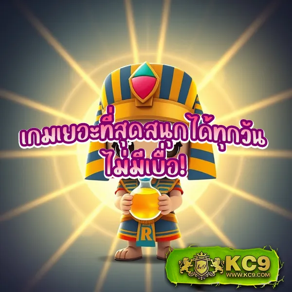 4x4bet123 รวมเกมเดิมพันฮิต โปรแรง แตกง่ายทุกวัน"