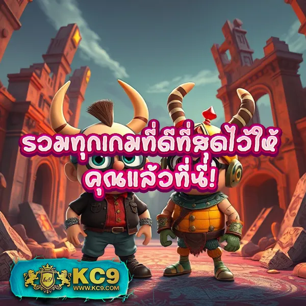 Betflik God - เว็บสล็อตมาแรง โบนัสจัดเต็มทุกเกม