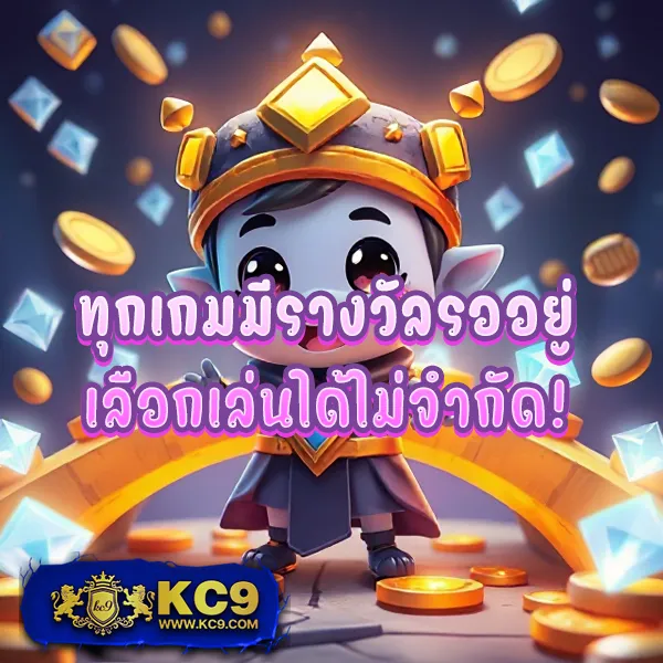 7777 - สล็อตแตกง่าย โบนัสเยอะ