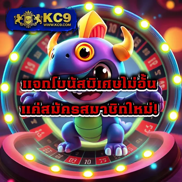 22win เว็บตรงพนันออนไลน์ เล่นง่าย จ่ายจริง