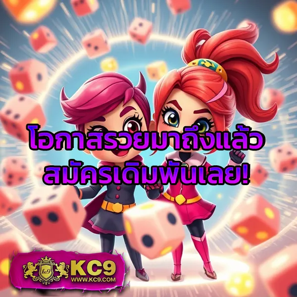 CS68 สล็อต | เกมสล็อตสุดมันส์ที่คุณไม่ควรพลาด