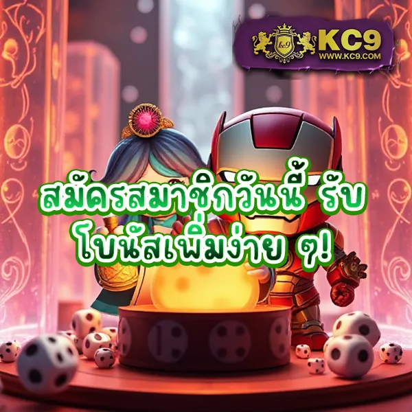 EzyBet123 – เกมคาสิโนออนไลน์ที่เต็มไปด้วยโบนัสและรางวัลใหญ่