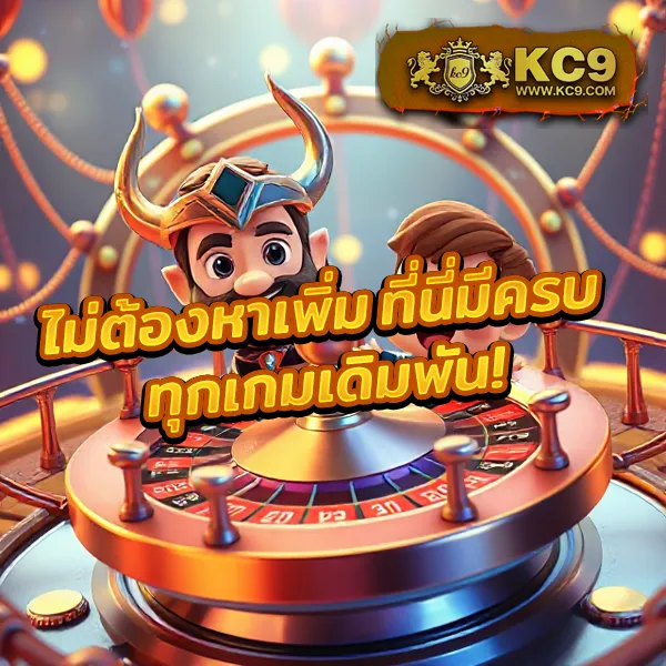 G2G928 สล็อต | เกมสล็อตยอดนิยมที่คุณต้องลอง