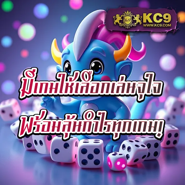 168plus ศูนย์รวมเกมเดิมพันออนไลน์ มั่นคง ปลอดภัย