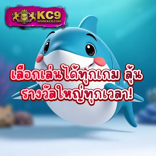 Asha168 - แพลตฟอร์มเกมสล็อตยอดนิยม แจ็คพอตแตกบ่อย