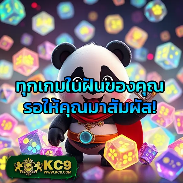 ISBC888: เดิมพันคาสิโนออนไลน์และสล็อตที่ดีที่สุด