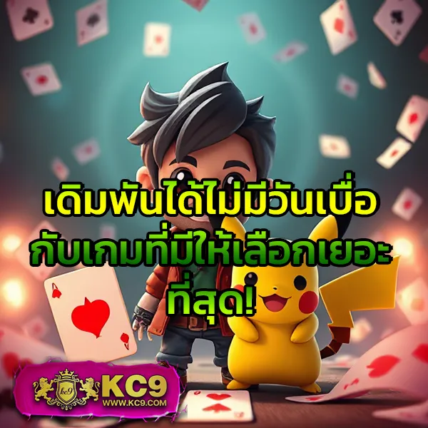 EDM888 VIP – เกมสล็อตออนไลน์ที่มาพร้อมกับรางวัลสุดพิเศษ