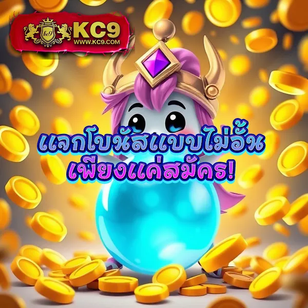 Betflik USA | แพลตฟอร์มเกมสล็อตและคาสิโนระดับพรีเมียม