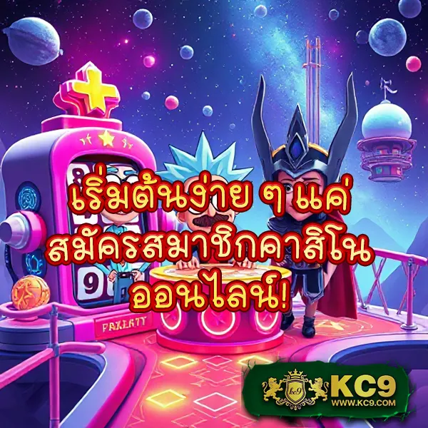 K9Win Wallet: การทำธุรกรรมที่สะดวกและปลอดภัย