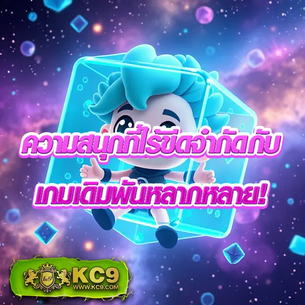 Betflix-VIP | เกมคาสิโนและสล็อตสำหรับสมาชิกพิเศษ