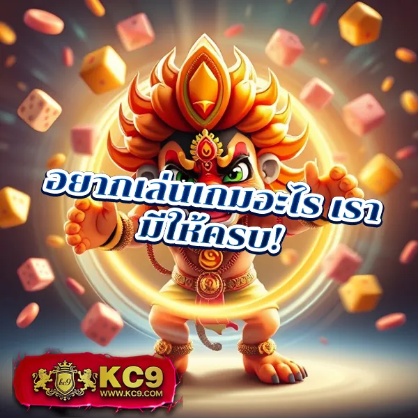 Full1688 | ศูนย์รวมเกมสล็อตยอดนิยมจากทุกค่าย