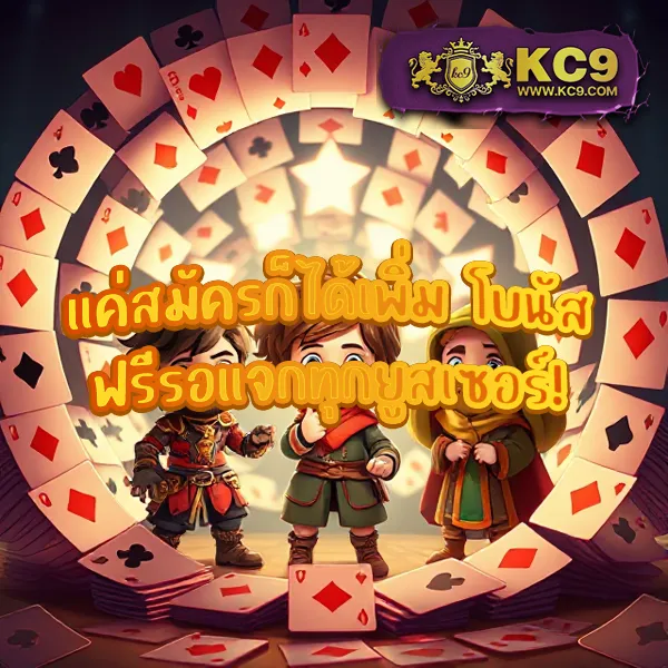 Betflik 85 - เว็บสล็อตมาแรง โบนัสจัดเต็มทุกเกม