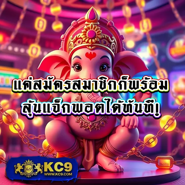 4x4bet-login เข้าสู่ระบบเว็บตรง เดิมพันครบวงจร