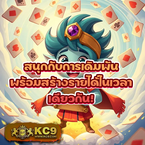 G2G888 ทางเข้า | เดิมพันง่าย ปลอดภัย 100%