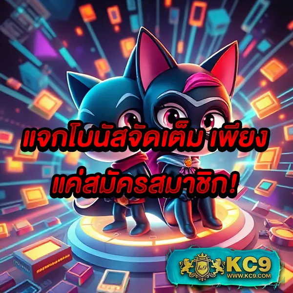 1688SAGame เว็บตรง ครบวงจร สล็อต คาสิโนสด