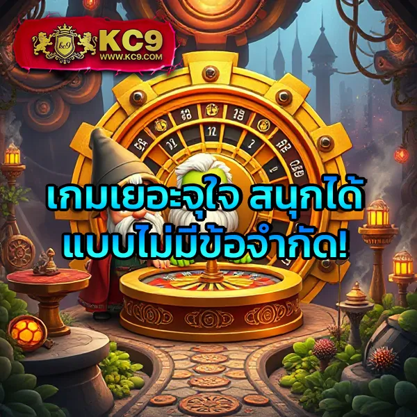 Biowin99 – เกมสล็อตออนไลน์และคาสิโนที่ได้รับความนิยมสูงสุด