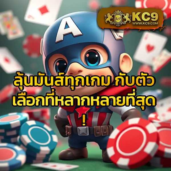 Betflix-6789 เข้าสู่ระบบ | เว็บสล็อตและคาสิโนครบวงจร