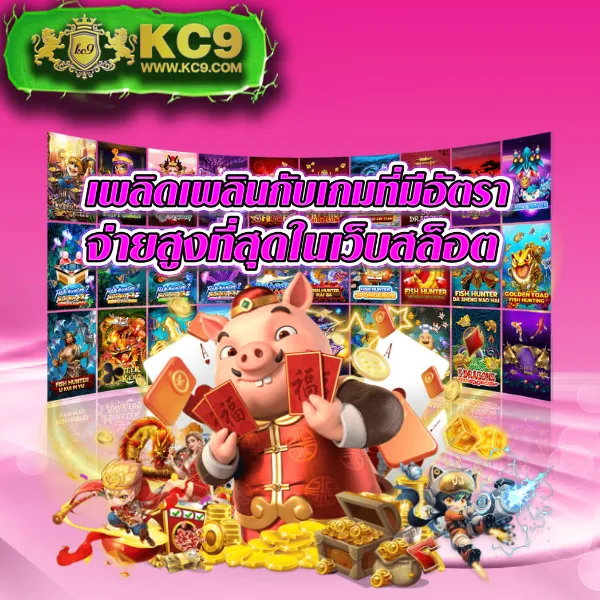 DK780.com เข้าสู่ระบบ | เข้าถึงเกมคาสิโนและสล็อตทันที