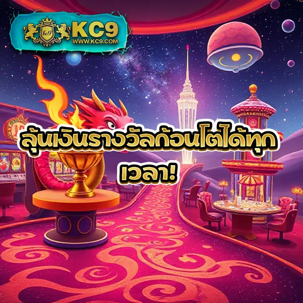 6699 คาสิโน - เว็บคาสิโนออนไลน์ ฝาก-ถอนออโต้