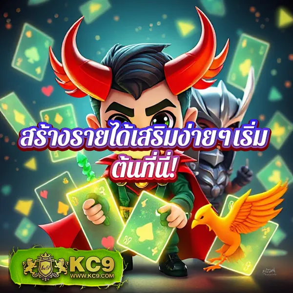 Betflik King - เว็บสล็อตออนไลน์และคาสิโนครบวงจร