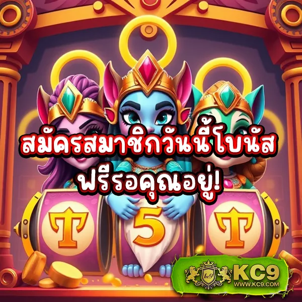 Helen88 Slot: แหล่งรวมเกมสล็อตออนไลน์ยอดนิยม